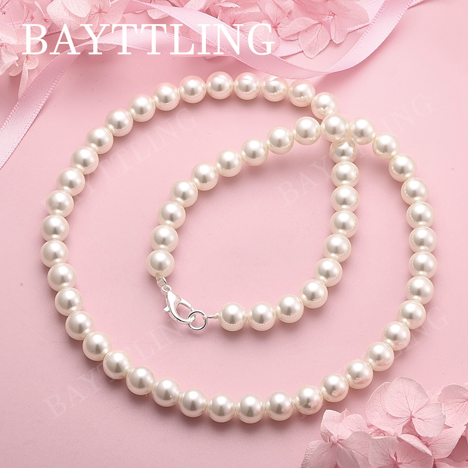925 Sterling Silver Elegant Pe - Pearl Trim Chain 评论和价格