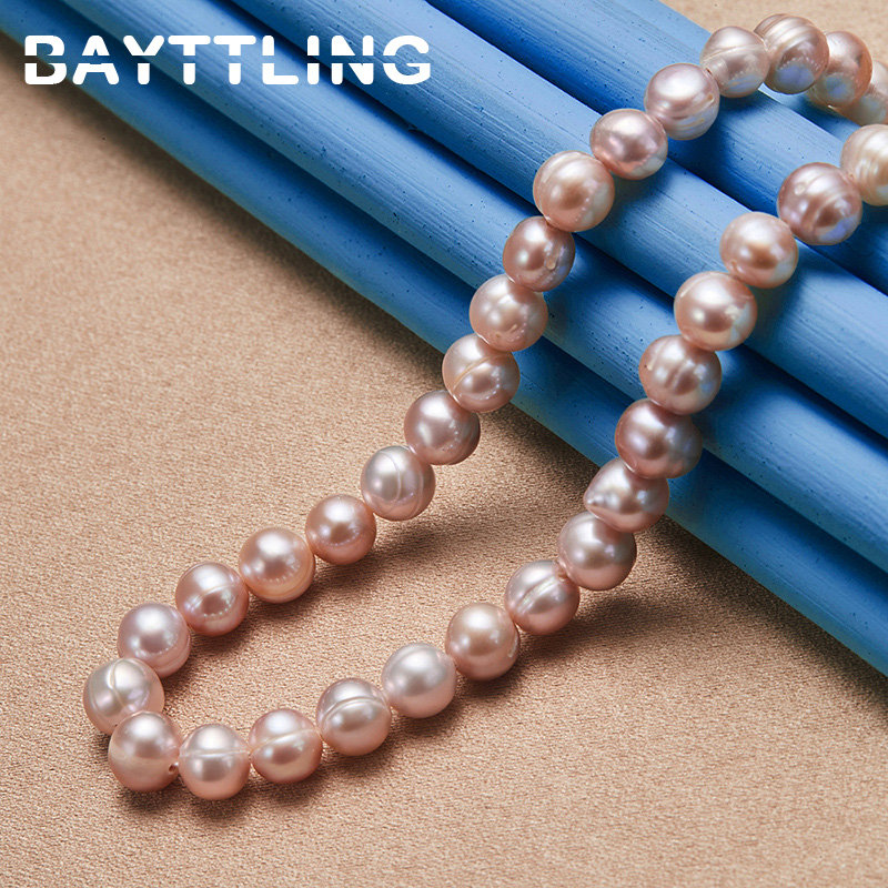 925 Sterling Silver Elegant Pe - Pearl Trim Chain 评论和价格