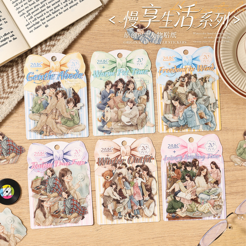 1pack/20pcs Warm Vibe Watercol - Embellishments For Scrapbooking 评论和价格